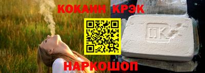 а пвп мука Бугуруслан