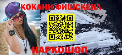 а пвп мука Бугуруслан