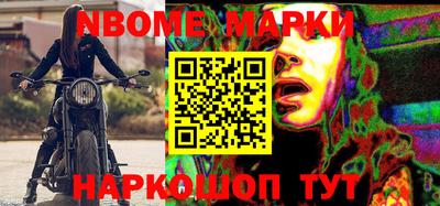 ПСИЛОЦИБИНОВЫЕ ГРИБЫ Будённовск