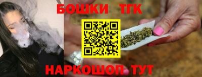а пвп мука Бугуруслан