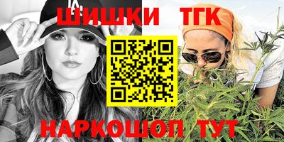 а пвп мука Бугуруслан