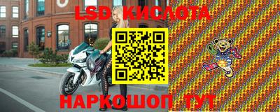а пвп мука Бугуруслан