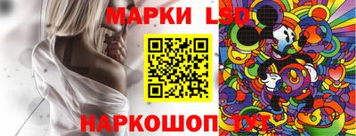 соль курить ск Бузулук