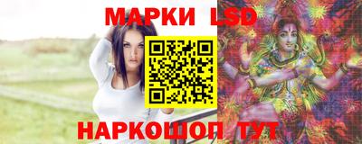 а пвп мука Бугуруслан