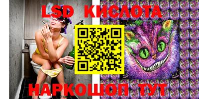 соль курить ск Бузулук