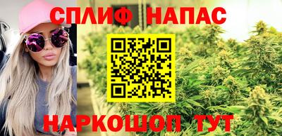 а пвп мука Бугуруслан