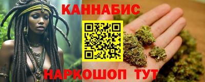 мдпв Нарткала