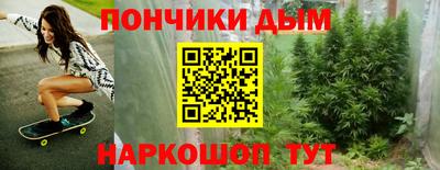 соль курить ск Бузулук