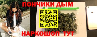а пвп мука Бугуруслан