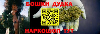 ПСИЛОЦИБИНОВЫЕ ГРИБЫ Будённовск