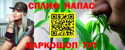 ПСИЛОЦИБИНОВЫЕ ГРИБЫ Будённовск