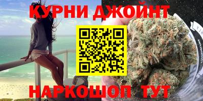 а пвп мука Бугуруслан