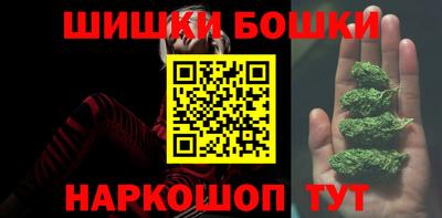 ПСИЛОЦИБИНОВЫЕ ГРИБЫ Будённовск