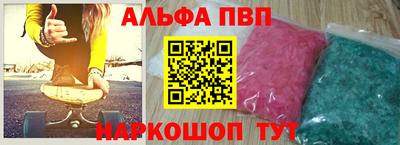 соль курить ск Бузулук