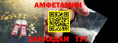 а пвп мука Бугуруслан