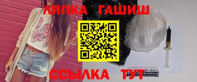соль курить ск Бузулук