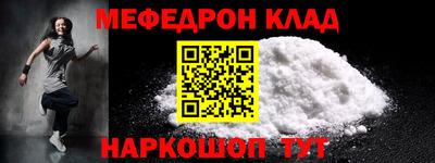 соль курить ск Бузулук