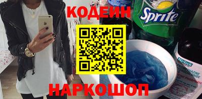 а пвп мука Бугуруслан