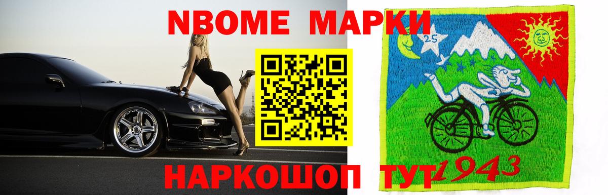 ЛСД экстази кислота  LSD-25 экстази кислота  Вход с VPN  Прохладный 